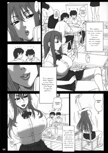 Page 3 of 23 Kaiten ♀ no Ana - Bitch Hole (decensored) - preview thumbnail