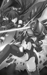 Page 5 of Kurenai no Hakai Tenshi Scarlet - preview thumbnail