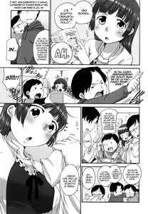 Page 3 of Tennennyan - preview thumbnail