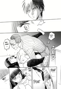 Page 40 of blue snow blue Soushuuhen 2 scene.5 - preview thumbnail