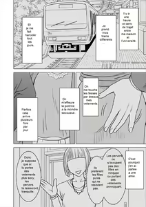 Page 3 of Virgin Train Soushuuhen ~First Volume~ Ch.1-3 - preview thumbnail