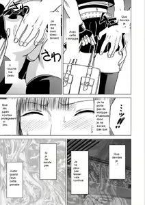 Page 8 of Virgin Train Soushuuhen ~First Volume~ Ch.1-3 - preview thumbnail