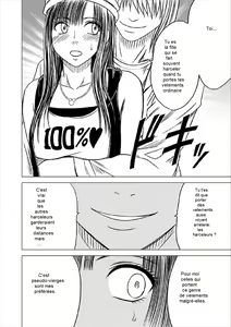 Page 9 of Virgin Train Soushuuhen ~First Volume~ Ch.1-3 - preview thumbnail