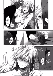 Page 8 of Hoshizukiyo | Starry Night - preview thumbnail