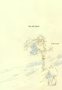 Page 5 of Elf no Yomeiri - preview thumbnail