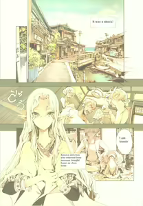 Page 8 of Elf no Yomeiri - preview thumbnail