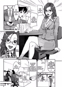 Page 2 of Aroma Blend - preview thumbnail