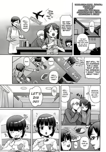 Page 3 of Sister Mania - preview thumbnail