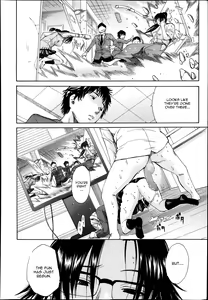 Page 18 of Midaremau Ch. 1 - preview thumbnail