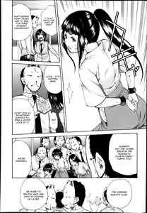 Page 20 of Midaremau Ch. 1 - preview thumbnail