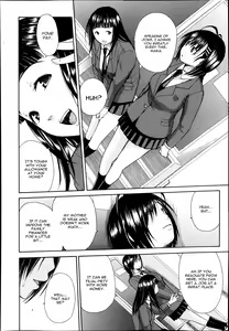 Page 4 of Midaremau Ch. 1 - preview thumbnail
