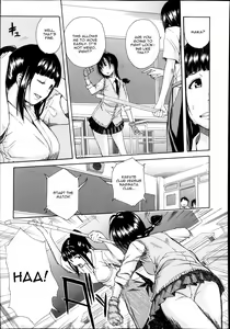 Page 9 of Midaremau Ch. 1 - preview thumbnail