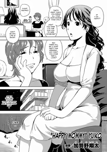Shiawase mama Yuiko | "Happy Mommy" Yuiko — hentai manga cover on Fhentai