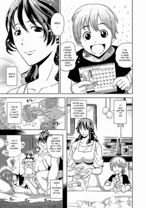 Page 3 of Shiawase mama Yuiko | "Happy Mommy" Yuiko - preview thumbnail
