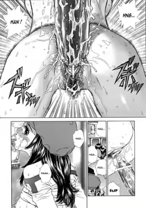 Page 14 of Hanzai wa Dame desu | Quand c'est non, c'est non! - preview thumbnail