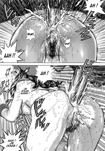 Page 19 of Hanzai wa Dame desu | Quand c'est non, c'est non! - preview thumbnail