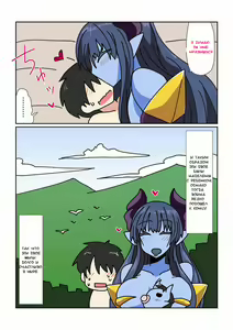 Page 4 of Game Over -Aohada Akuma Shougun Hen- | Игра окончена - preview thumbnail