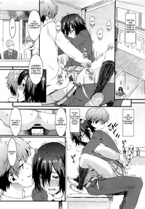 Page 14 of Haishin Kanojo | Девушка из видеотрансляции - preview thumbnail