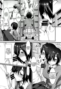 Page 6 of Haishin Kanojo | Девушка из видеотрансляции - preview thumbnail