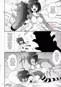 Page 5 of VH - preview thumbnail