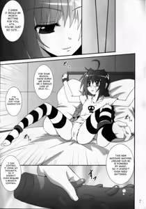 Page 6 of VH - preview thumbnail