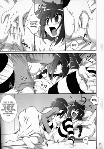 Page 8 of VH - preview thumbnail