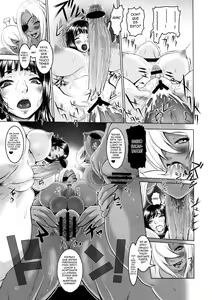 Page 31 of Midarezaki Joshuu Kaizoku - preview thumbnail