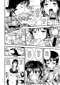 Page 9 of Midarezaki Joshuu Kaizoku - preview thumbnail