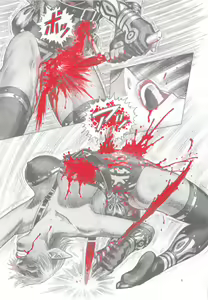Page 7 of Dying Arnis - preview thumbnail