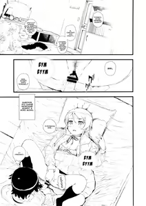 Page 17 of Hoshikuzu Namida - preview thumbnail