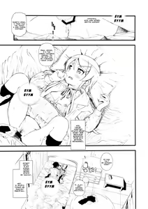 Page 19 of Hoshikuzu Namida - preview thumbnail