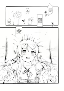 Page 25 of Hoshikuzu Namida - preview thumbnail