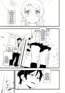 Page 3 of Hoshikuzu Namida - preview thumbnail