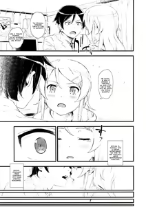 Page 7 of Hoshikuzu Namida - preview thumbnail