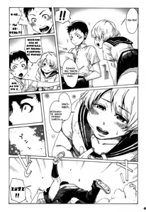 Page 5 of Slave Boys - preview thumbnail