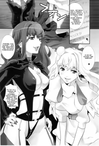 Page 3 of Inraku no Utahime - preview thumbnail