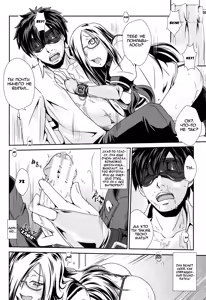 Page 8 of Usuba Kagerou | Antlion - preview thumbnail