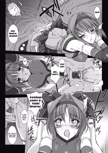 Page 4 of Choukou Sennin Haruka Kokoro no Maki ch.02.03 - preview thumbnail