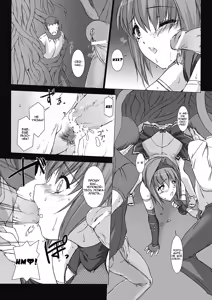 Page 5 of Choukou Sennin Haruka Kokoro no Maki ch.02.03 - preview thumbnail