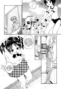 Page 2 of Taiiku no Jikan - preview thumbnail