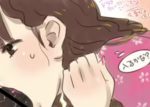 Page 6 of [) - preview thumbnail