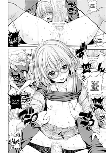 Page 19 of Kyoukai no Kanojo - preview thumbnail