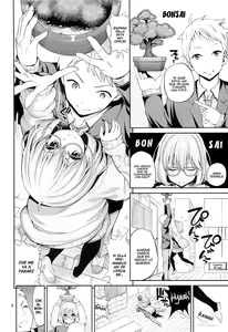 Page 5 of Kyoukai no Kanojo - preview thumbnail