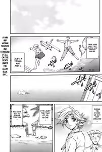 Mujintou - Uninhabited Island (decensored) — hentai manga cover on Fhentai