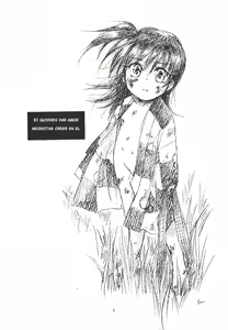 Page 3 of Rinrou | Empapando Las Olas - preview thumbnail