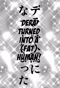 Page 3 of Chibikko Market (decensored) - preview thumbnail