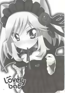 Page 3 of Lovely bat - preview thumbnail