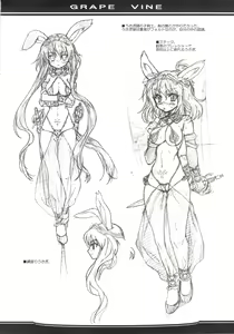 Page 10 of Grape Vine. - preview thumbnail