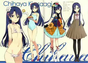Page 3 of IN THE HAREM C SIDE - preview thumbnail