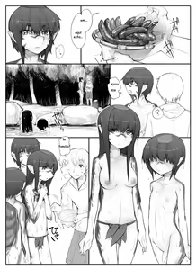 Page 4 of Danna no Fuzai de Karada o Moteamashiteru Hitozuma Kappa wa Kyuuri Wataseba Kantan ni Yareru | The Wife Kappa Trades Her Body for a Cucumber when Her Husband is Away - preview thumbnail